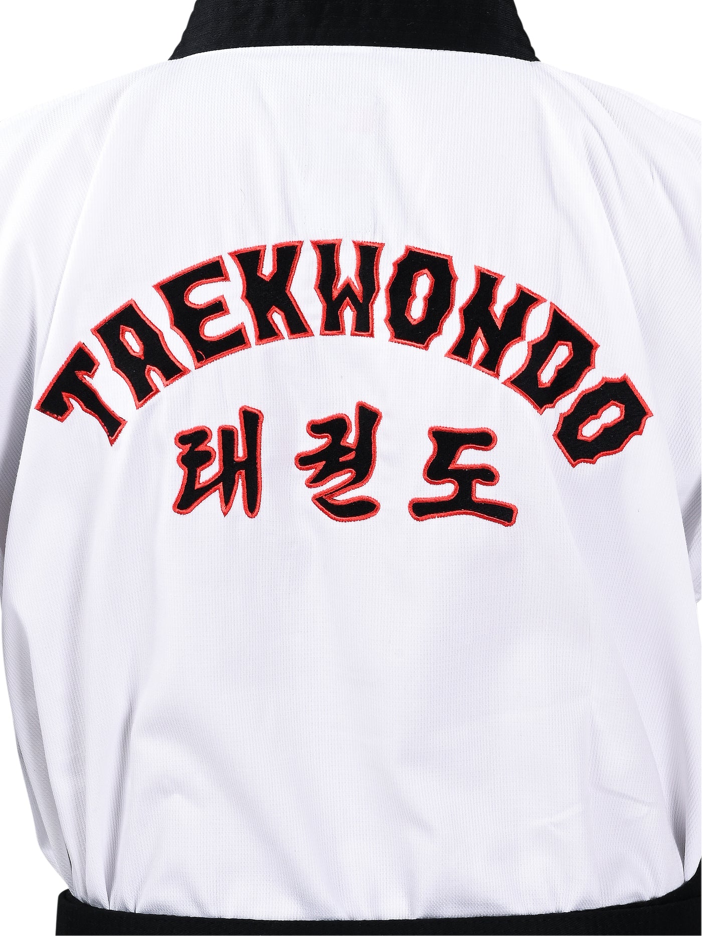 Taekwondo Dobok - Combat Model (Adult)